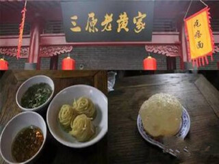 西安兵馬俑旅游一次多少錢_西安兵馬俑旅游花多少錢_西安兵馬俑半自由行