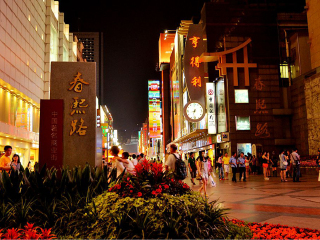 四川成都特價旅游團報價_到四川成都旅游多少錢_四川成都旅行團自由行