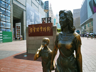 深圳-华东旅游_从深圳去华东旅游报价_华东旅行团自由行