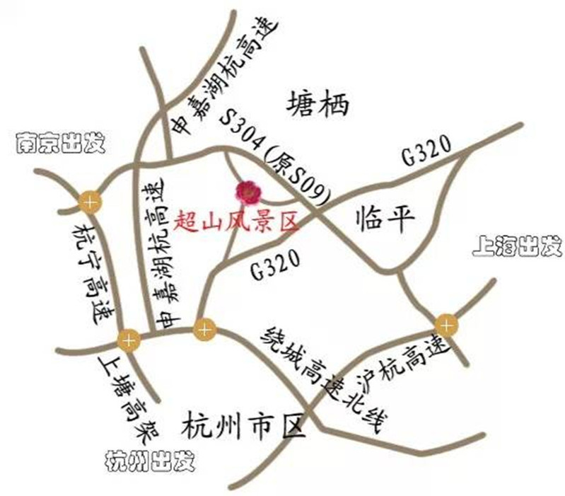 上午游玩古镇塘栖,下午去距离塘栖古镇6