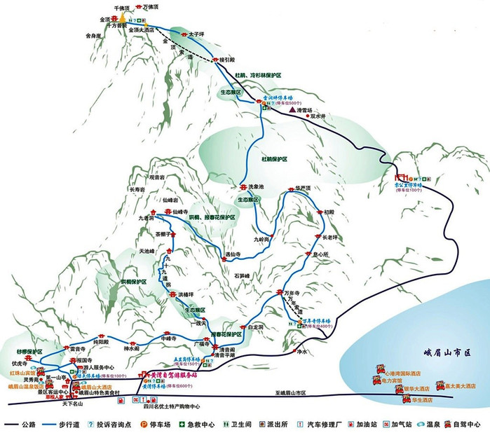 峨眉山市人口_快来围观 乐山人眼中的乐山吐槽地图是啥样儿的