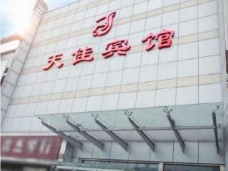 华东5日旅游_中国到华东旅游_去华东旅游网站