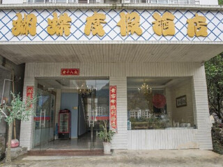 旅游团阳朔旅游_阳朔旅游不跟团_组团去阳朔