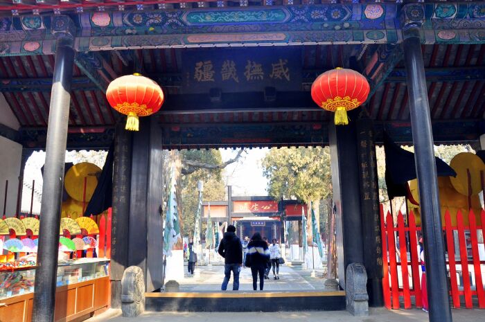 保定府过大年