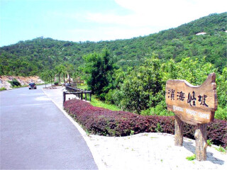 大連報團(tuán)多少錢_大連旅游跟團(tuán)多少錢_大連旅游多少錢一個人