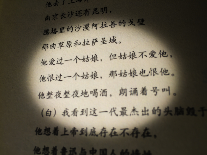 海咪咪小姐曲谱(3)