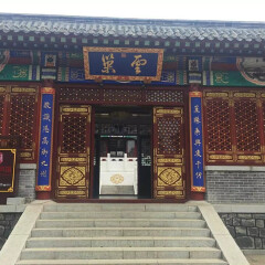 酒店模块 