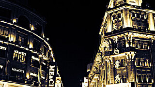 药妆护肤品价格_专卖店_哪里买