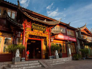 近期麗江瀘沽湖游價(jià)格_麗江瀘沽湖高端品質(zhì)旅游團(tuán)_去麗江瀘沽湖旅游多少錢
