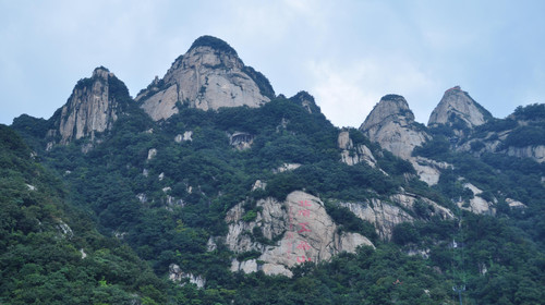  南阳五朵山1日游>无购物,爬山