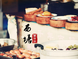特價(jià)上海游_報(bào)團(tuán)去上海多少錢_上海游組團(tuán)