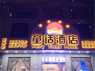 暑假惠州巽寮灣游價(jià)格_現(xiàn)在到惠州巽寮灣旅游多少錢_惠州巽寮灣旅游大概多少錢