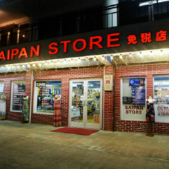 活动模块 
