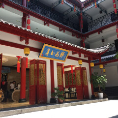 酒店模块 