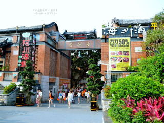 現(xiàn)在到廈門旅游多少錢_去廈門旅游怎么走_幾月份去廈門最便宜
