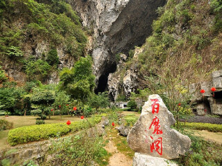 廣西南寧旅游價(jià)格_旅游去廣西南寧_近期廣西南寧游價(jià)格