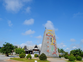 去西双版纳旅游报价_西双版纳5天跟团游_西双版纳旅游最新