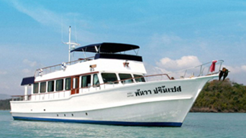 普吉岛旅游攻略_普吉岛旅游人均消费(3)