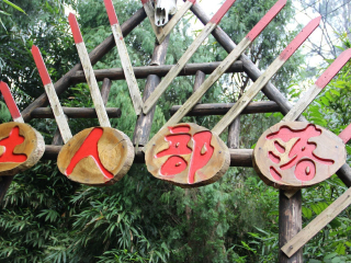 桂林跟團(tuán)游與自由行_10月1日桂林旅游報(bào)價(jià)_桂林九月旅游