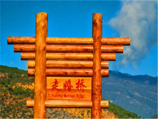 去泸沽湖旅行报团_去泸沽湖旅游_深圳包团泸沽湖旅游