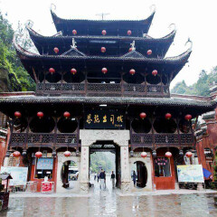 景点模块 