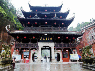 湖北恩施大峽谷旅游要多少錢2021_湖北恩施大峽谷旅游費用多少_湖北恩施大峽谷游8月份報價
