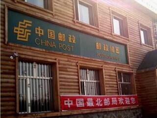 哈爾濱游報(bào)價(jià)_哈爾濱旅行團(tuán)旅游報(bào)價(jià)_哈爾濱旅游花多少錢
