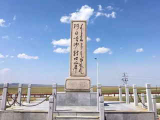 呼伦贝尔旅游深圳出发_深圳旅游呼伦贝尔_深圳去呼伦贝尔旅游价格