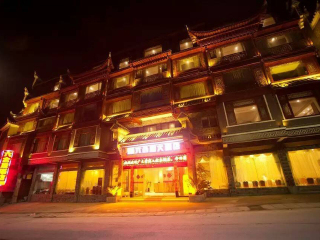 旅游團(tuán)湖南鳳凰古城_湖南鳳凰古城自由行還是跟團(tuán)好_近期湖南鳳凰古城游價(jià)格