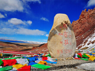 旅游去西藏納木錯(cuò)_組團(tuán)去西藏納木錯(cuò)_西藏納木錯(cuò)旅游價(jià)格多少跟團(tuán)