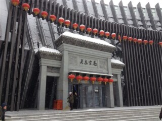 內(nèi)蒙古呼倫貝爾旅行跟團(tuán)_10月內(nèi)蒙古呼倫貝爾旅游_內(nèi)蒙古呼倫貝爾過春節(jié)旅行團(tuán)