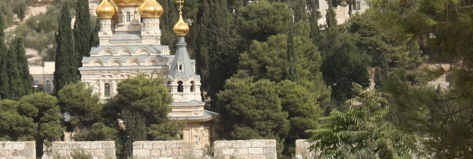 Mount Magdalene