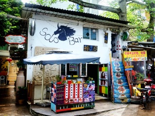 廈門鼓浪嶼游組團(tuán)_跟團(tuán)廈門鼓浪嶼游價(jià)格_去廈門鼓浪嶼游怎么省錢