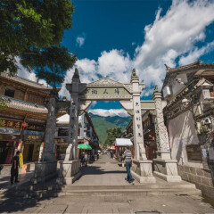 小交通模块 