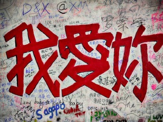 廈門鼓浪嶼游組團(tuán)_跟團(tuán)廈門鼓浪嶼游價(jià)格_去廈門鼓浪嶼游怎么省錢