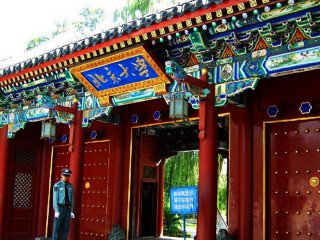 廣州北京旅游團_北京旅行團自由行_怎么去北京旅游