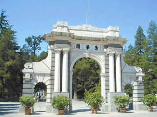 廣州北京旅游團_北京旅行團自由行_怎么去北京旅游