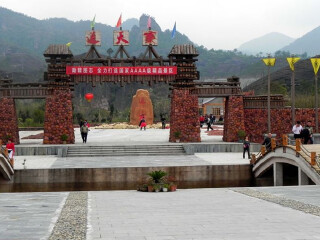  石城通天寨-大畲南庐屋-雍和文园-石城阻击战纪念园2