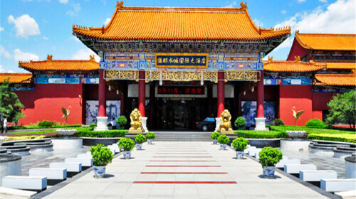 北京温都水城自驾2日游 温都水城国际酒店标间