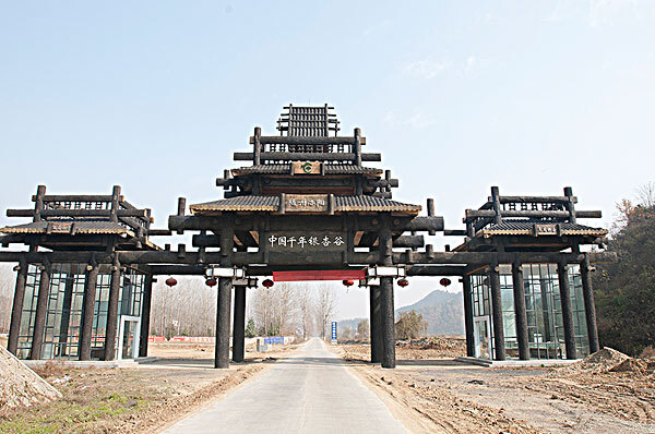 随州美食简介_随州景观介绍_随州天气状况