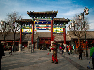 西安不跟团旅游_旅游团西安_多少钱西安旅游