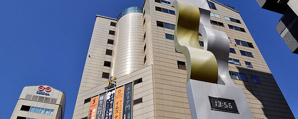 福冈太宰府免税店地址_太宰府免税店在哪里_