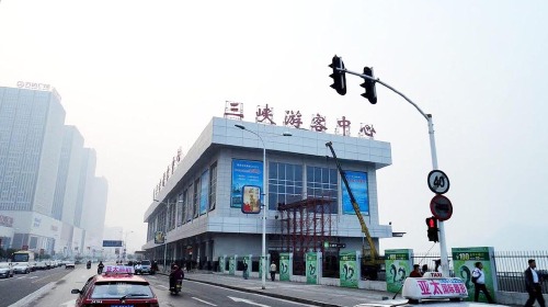 三峡游客中心