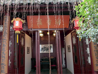  南京夫子庙李香君故居陈列馆自驾2日游>宿雨润中央公馆酒店奥体店