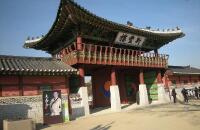 正祖大王陵出行表演及市民游行