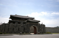 水原华城文化节