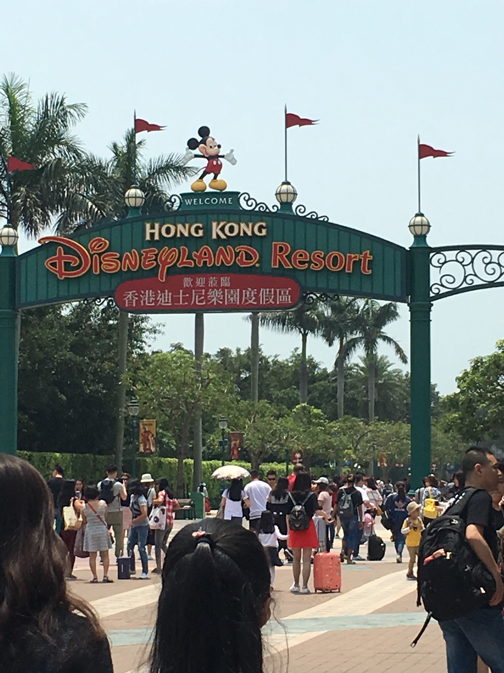 香港1晚2日游 含佛山往返,乐享香港迪士尼乐园