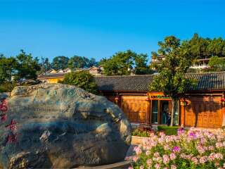 出发香格里拉旅游_香格里拉旅游5日_香格里拉双人十日游多少钱