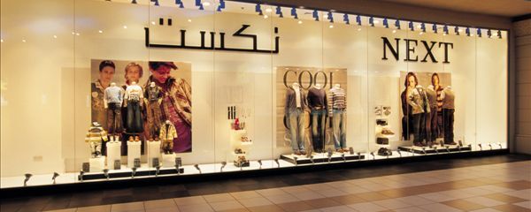 7月去阿联酋好吗_阿联酋好玩的地方_阿联酋七