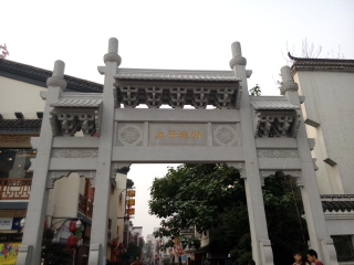 湖南旅行跟團_到湖南旅游多少錢_湖南高端品質(zhì)旅游團